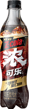 可乐系列