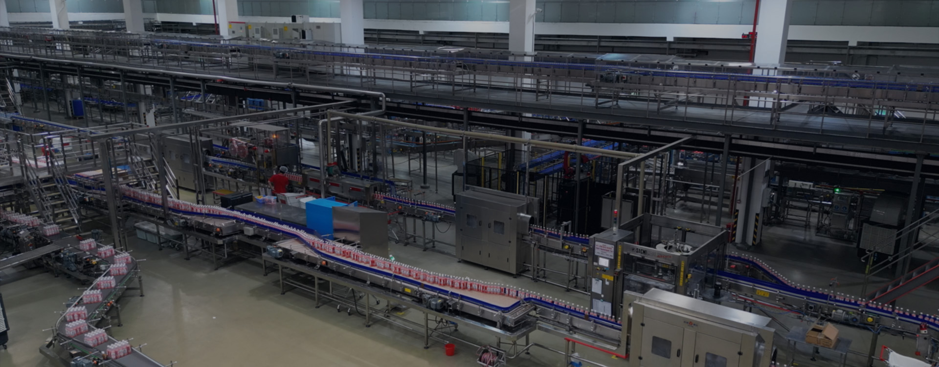 澳泰（广东）生物科技有限公司