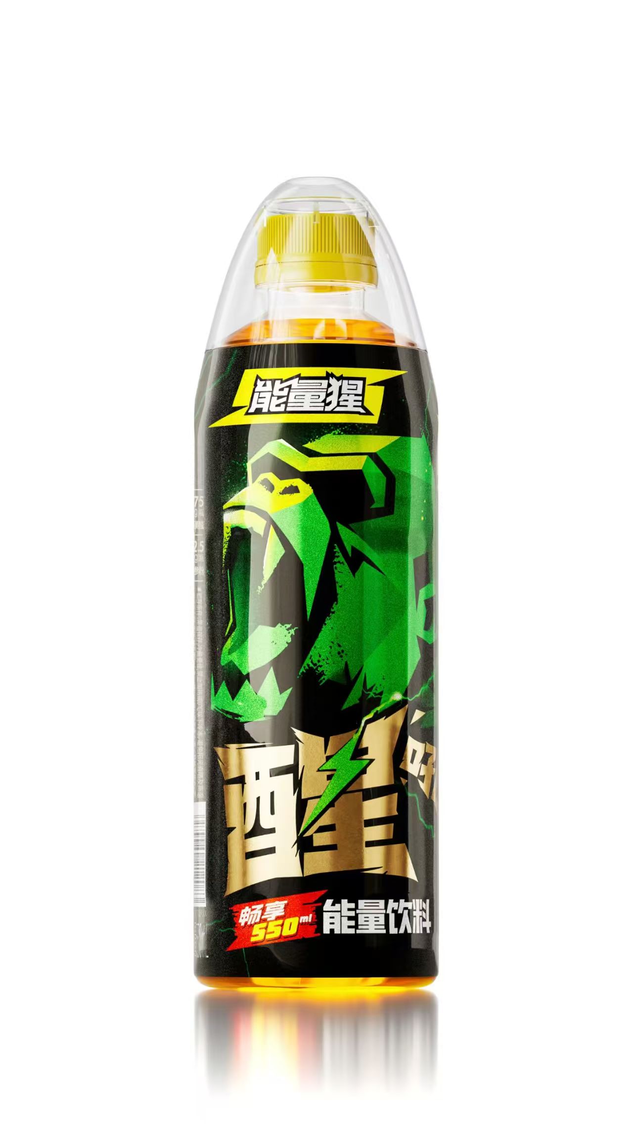 功能饮料系列