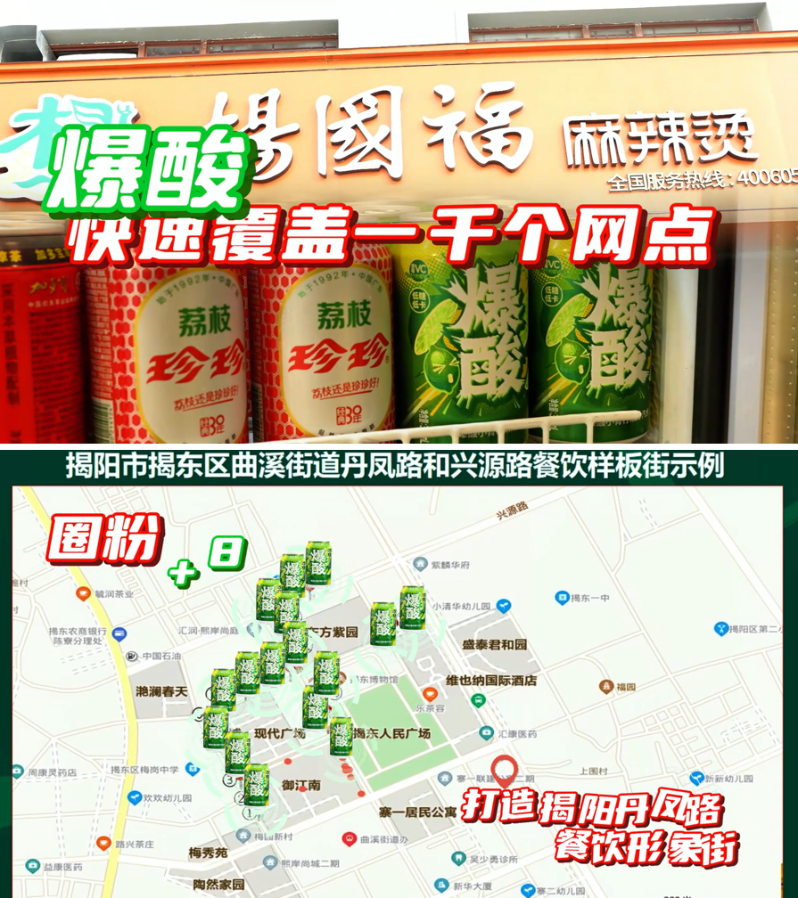 1784020743912841.png 图片5.png