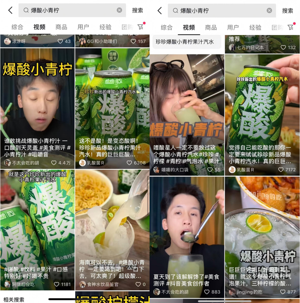 1784020809998503.png 图片6.png