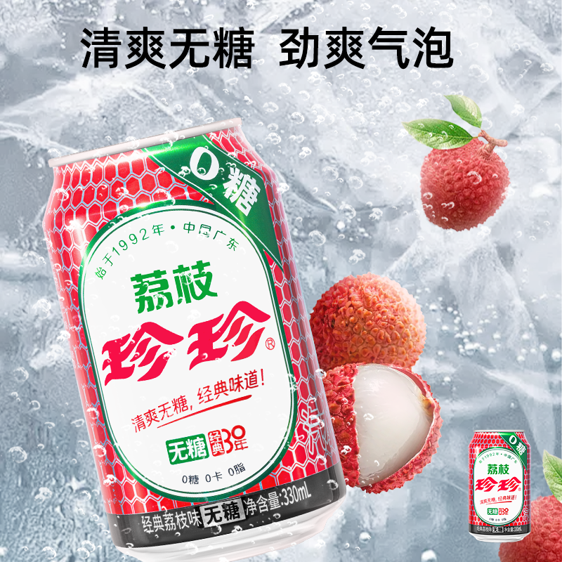 图片3.png