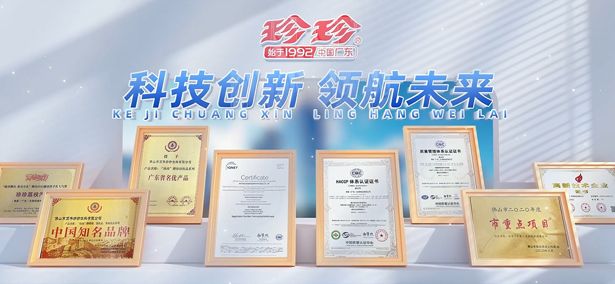 1784096644305156.png 图片4.png